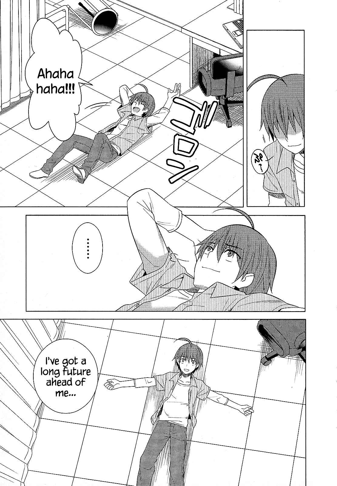 Page 29 Chapter 26 Classmate (♀) to Meikyuu no Futekisetsu na Kouryakuhou