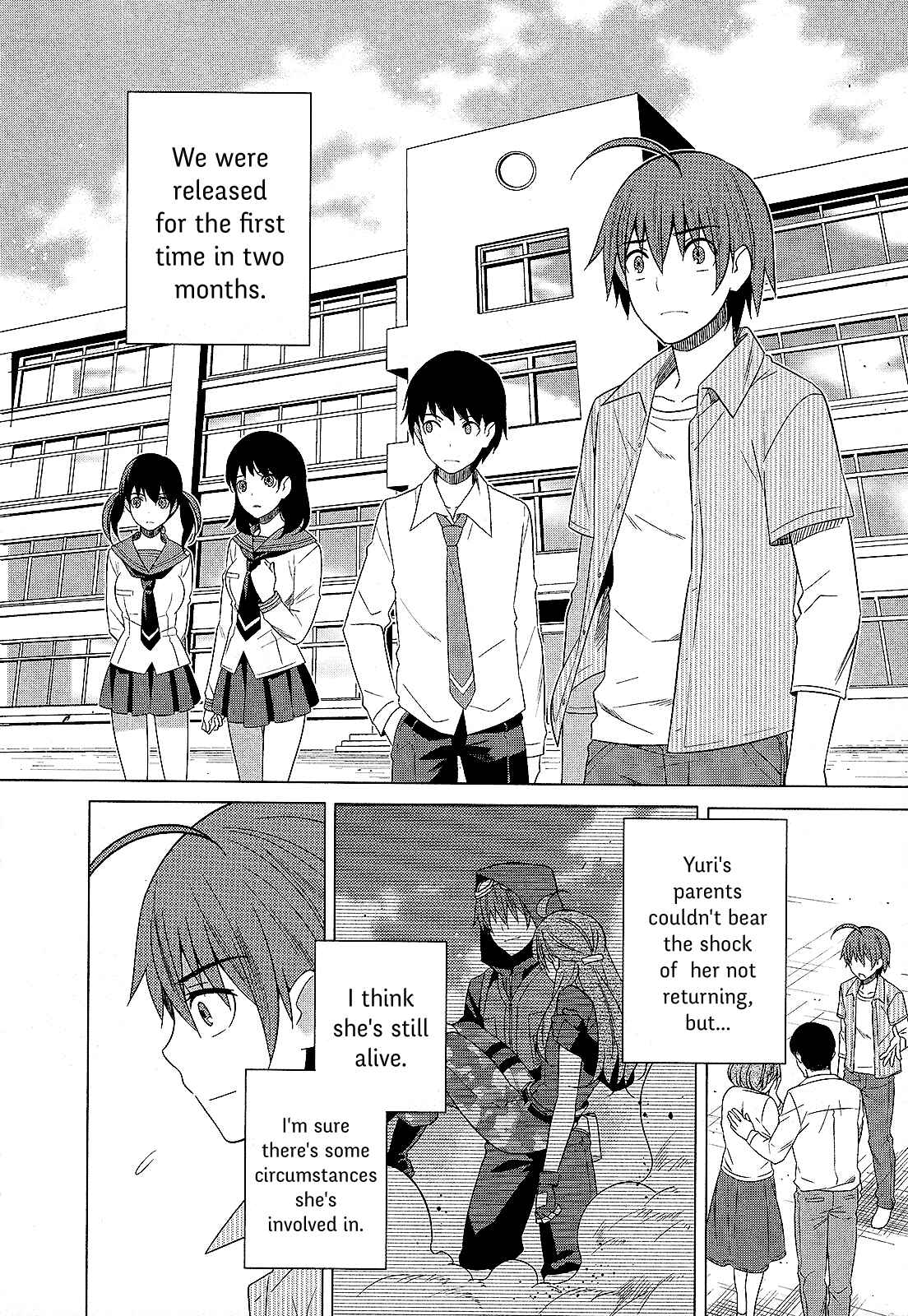 Page 32 Chapter 26 Classmate (♀) to Meikyuu no Futekisetsu na Kouryakuhou