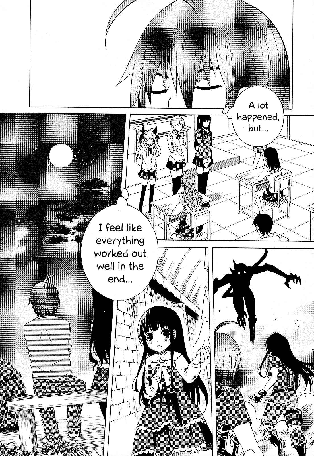Page 34 Chapter 26 Classmate (♀) to Meikyuu no Futekisetsu na Kouryakuhou