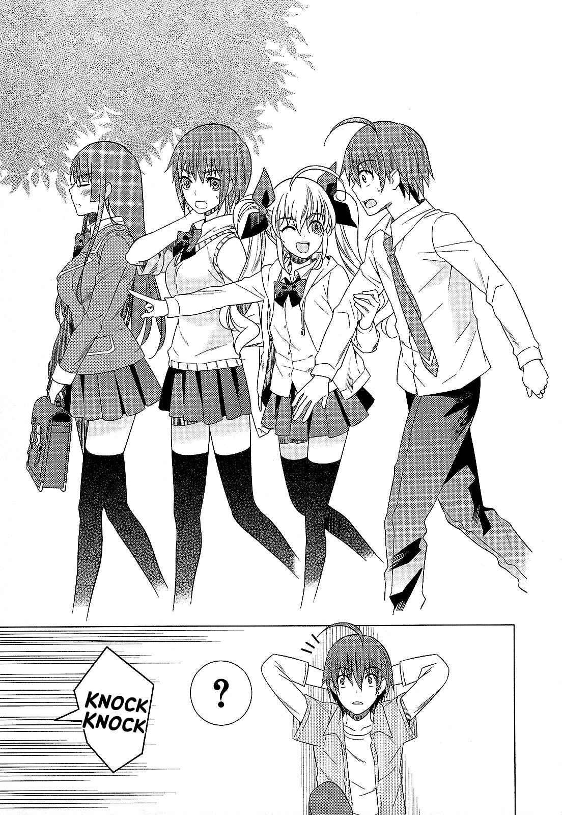 Page 35 Chapter 26 Classmate (♀) to Meikyuu no Futekisetsu na Kouryakuhou