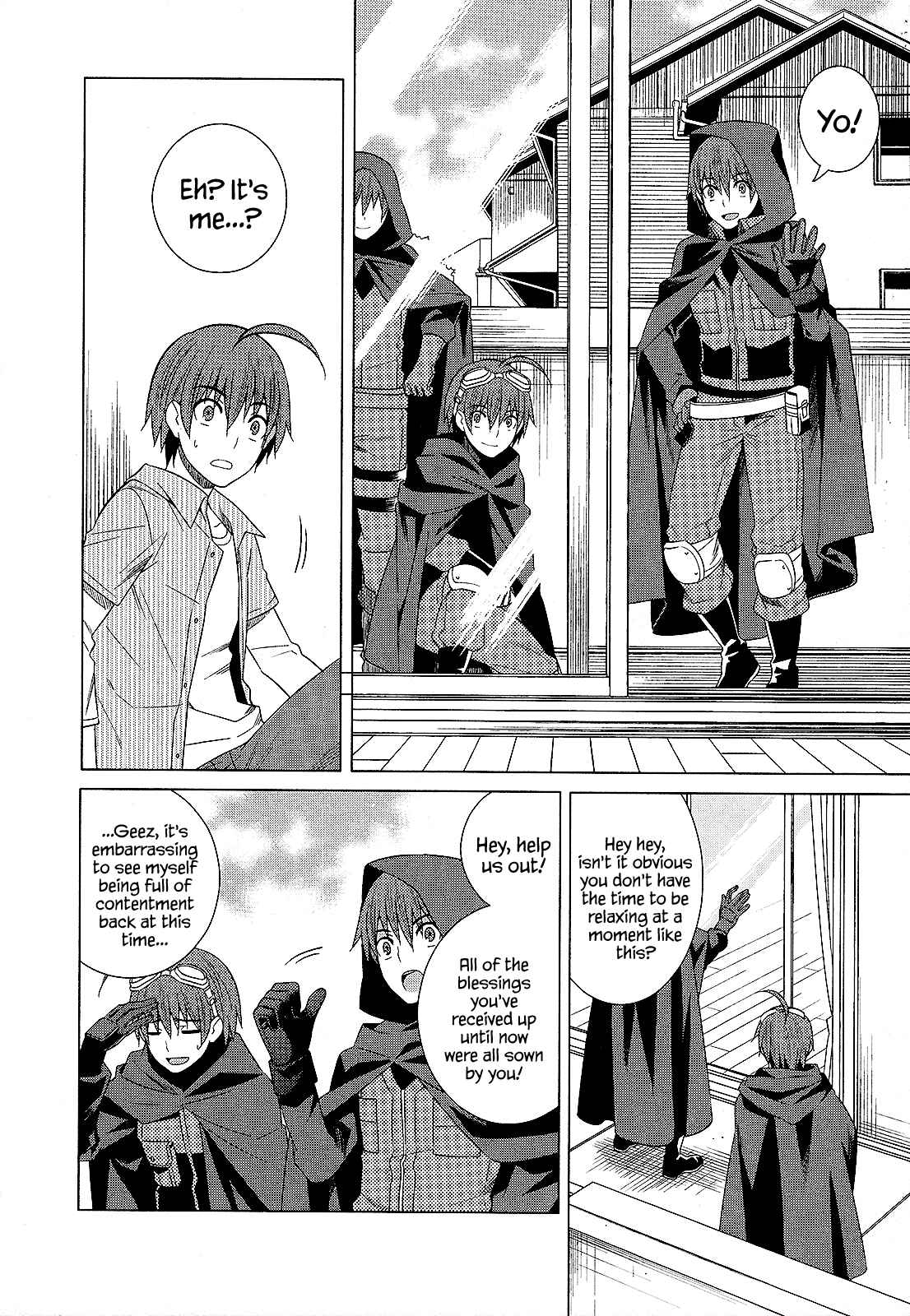 Page 36 Chapter 26 Classmate (♀) to Meikyuu no Futekisetsu na Kouryakuhou