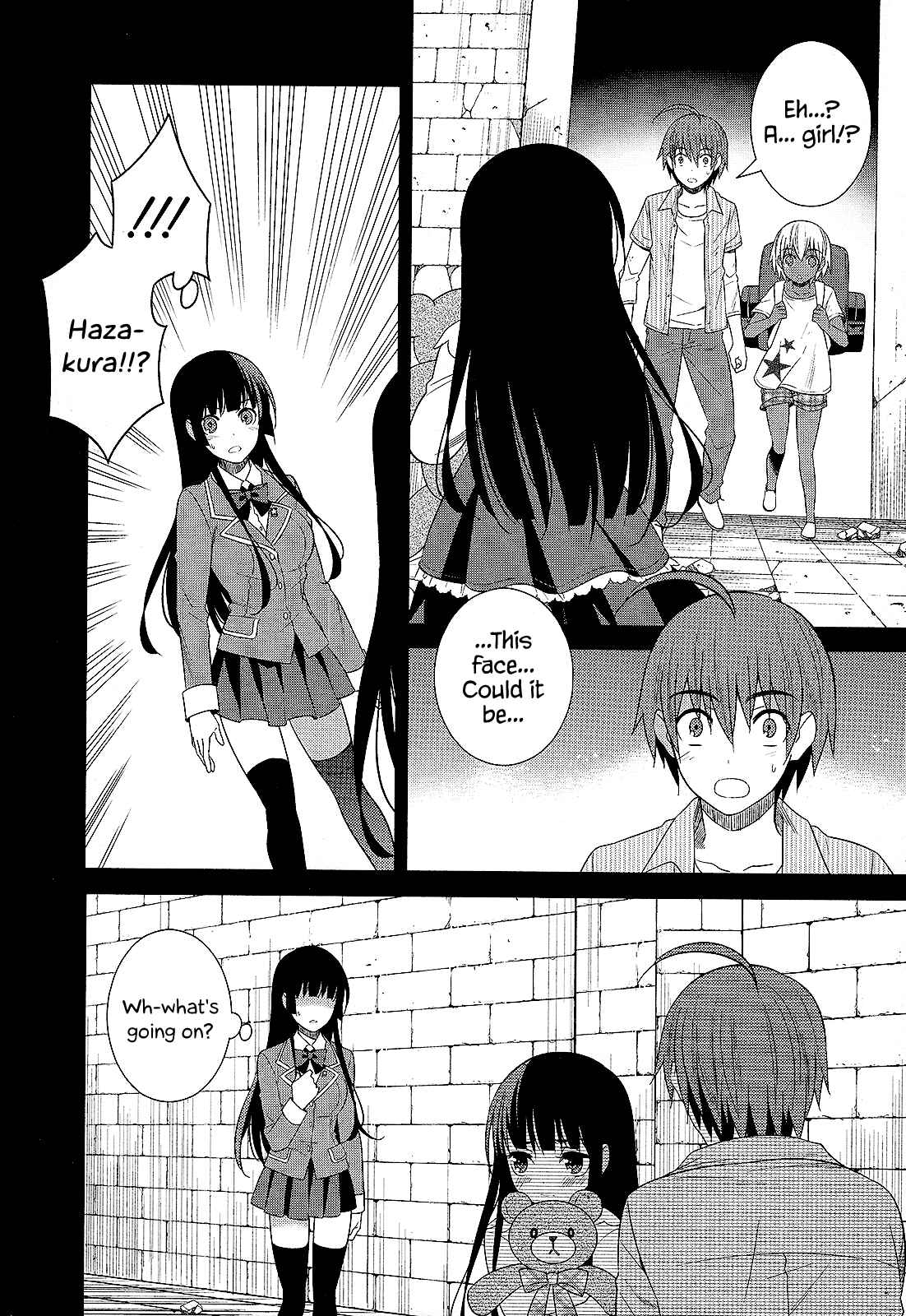 Page 4 Chapter 26 Classmate (♀) to Meikyuu no Futekisetsu na Kouryakuhou