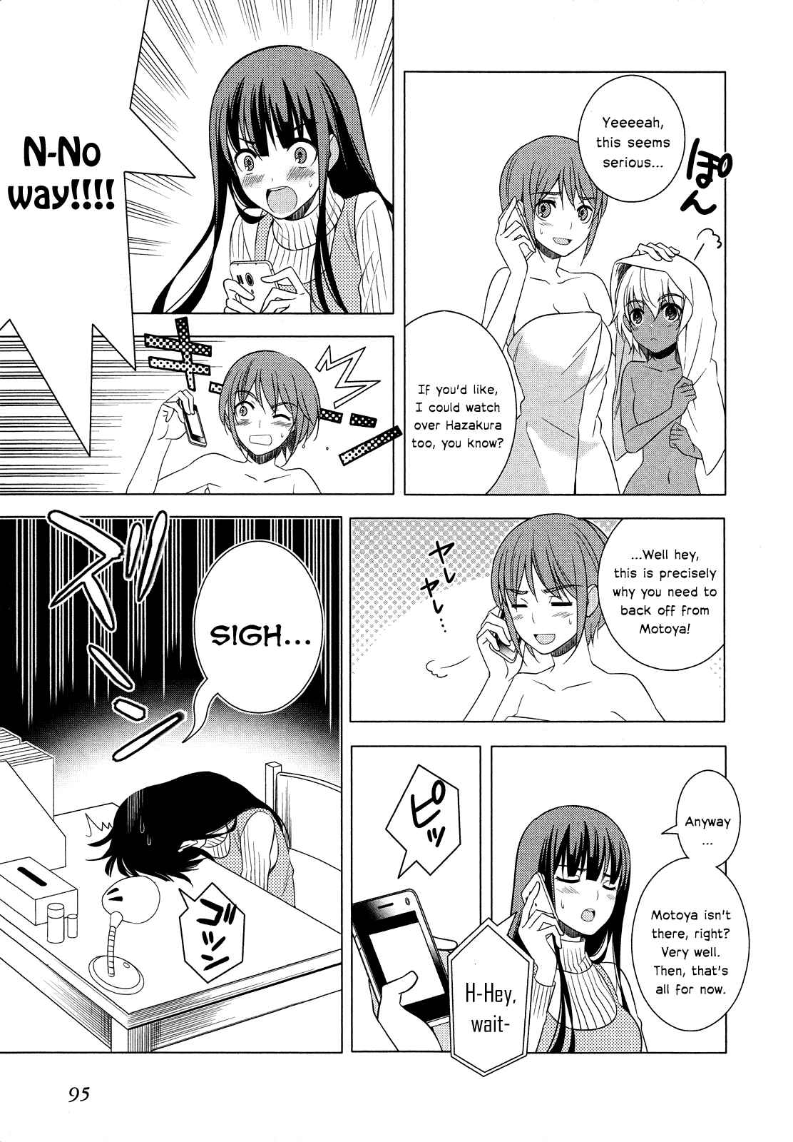 Page 11 Chapter 16 Classmate (♀) to Meikyuu no Futekisetsu na Kouryakuhou