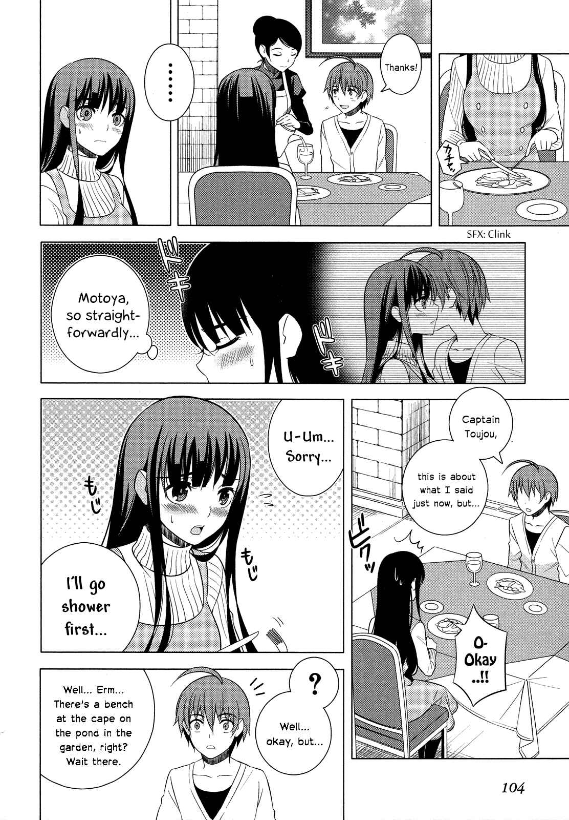 Page 20 Chapter 16 Classmate (♀) to Meikyuu no Futekisetsu na Kouryakuhou