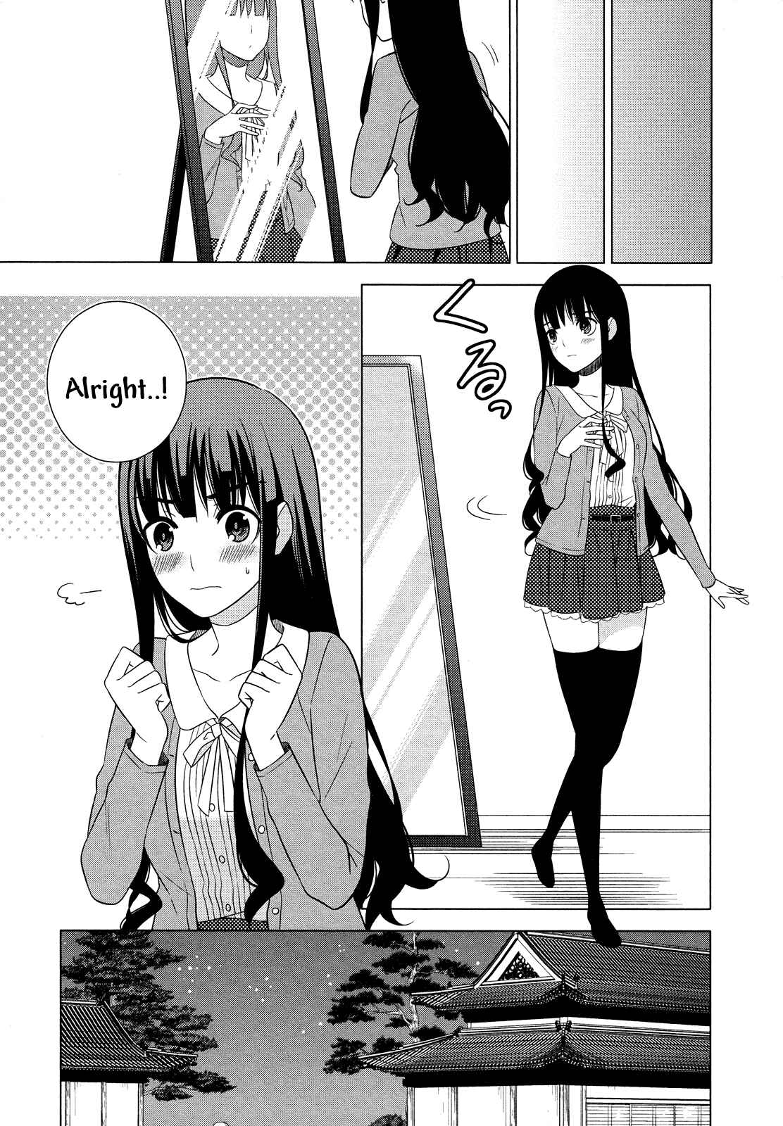 Page 25 Chapter 16 Classmate (♀) to Meikyuu no Futekisetsu na Kouryakuhou
