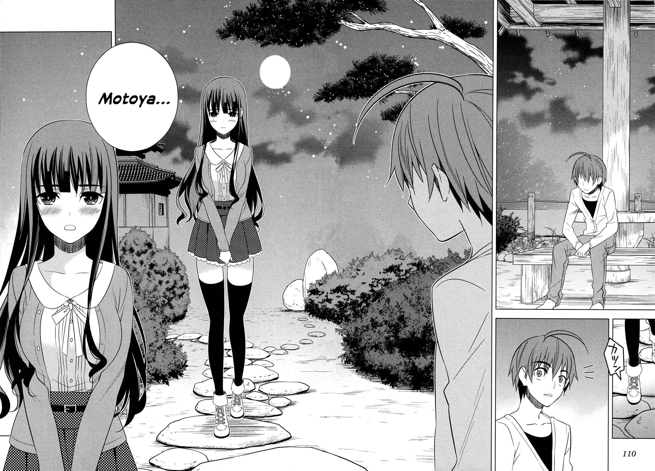 Page 26 Chapter 16 Classmate (♀) to Meikyuu no Futekisetsu na Kouryakuhou