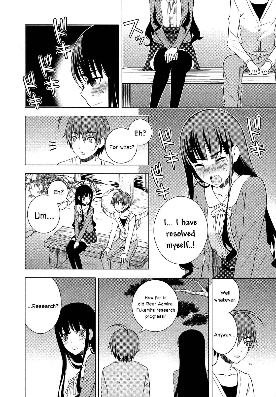 Page 27 Chapter 16 Classmate (♀) to Meikyuu no Futekisetsu na Kouryakuhou
