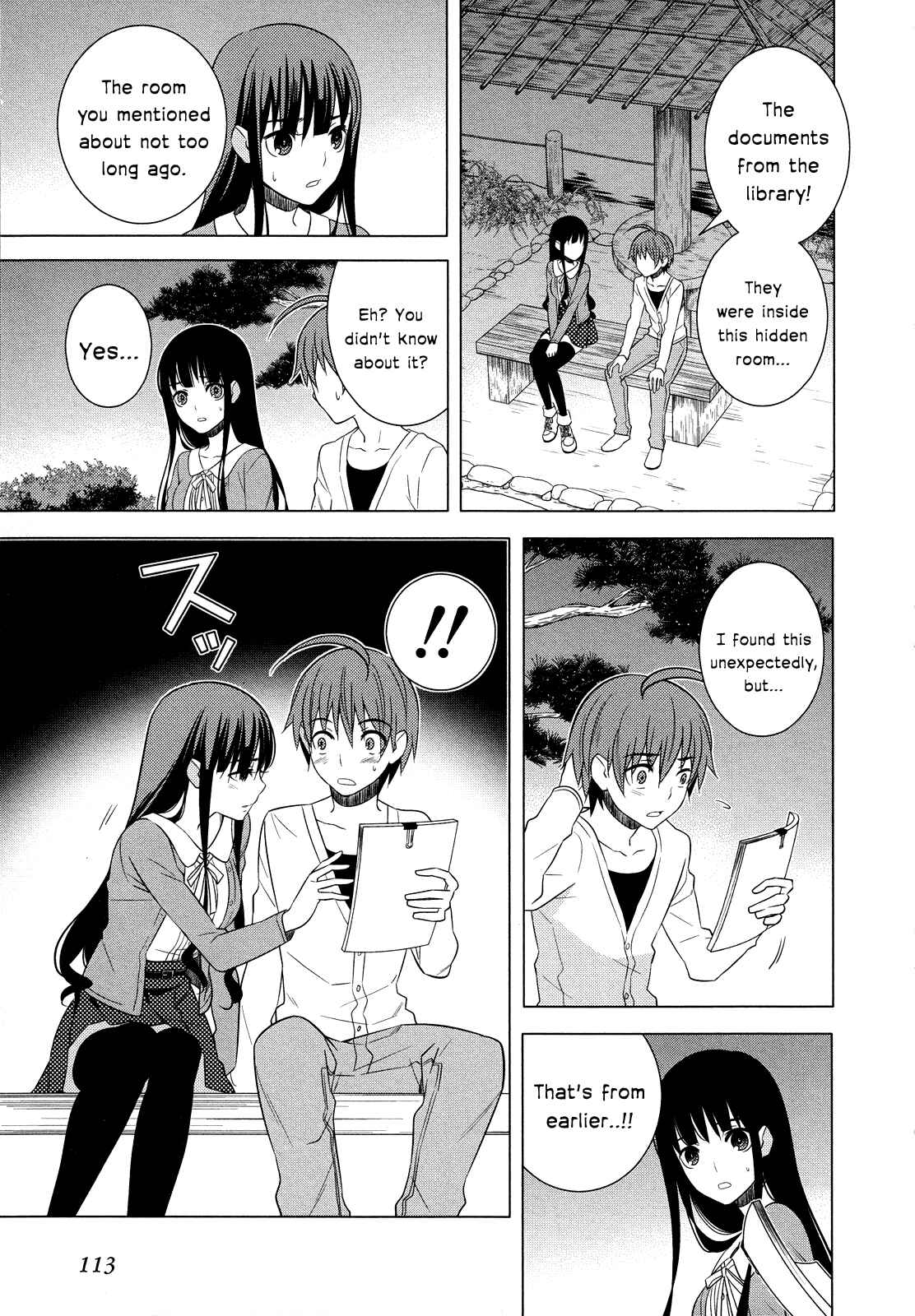 Page 28 Chapter 16 Classmate (♀) to Meikyuu no Futekisetsu na Kouryakuhou