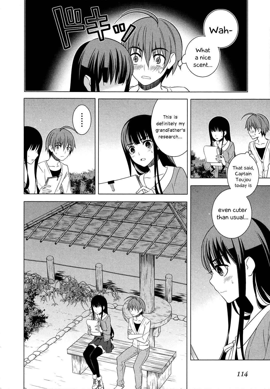 Page 29 Chapter 16 Classmate (♀) to Meikyuu no Futekisetsu na Kouryakuhou