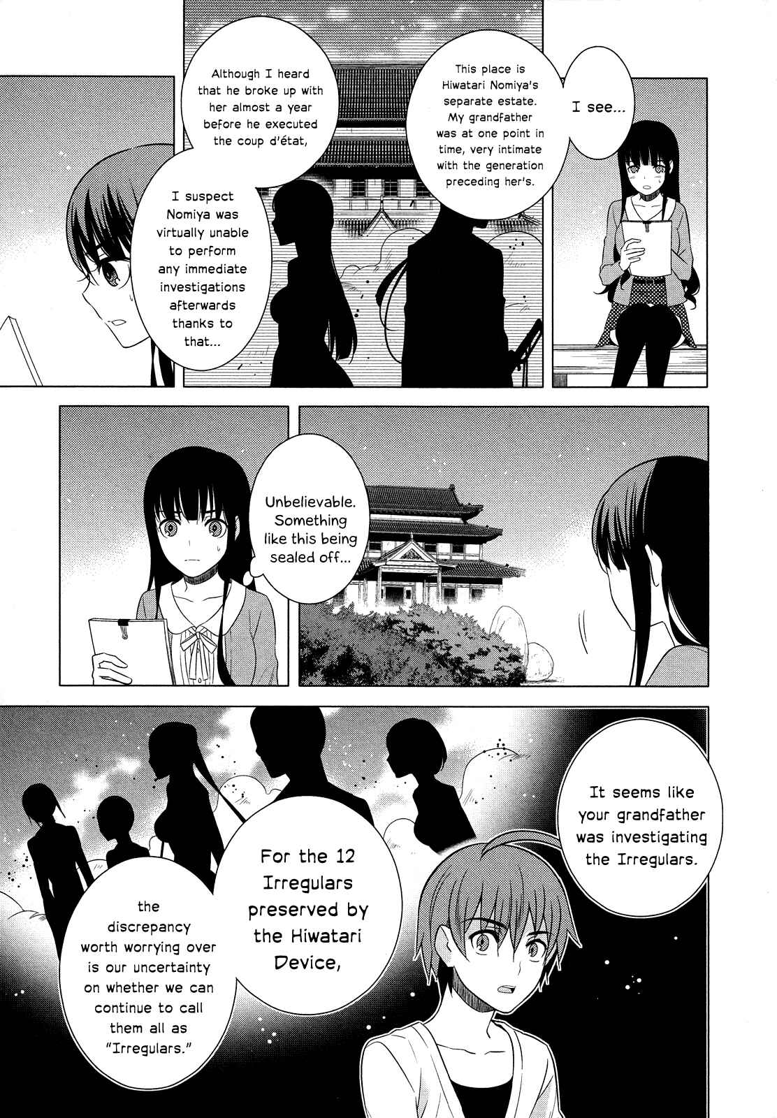 Page 30 Chapter 16 Classmate (♀) to Meikyuu no Futekisetsu na Kouryakuhou