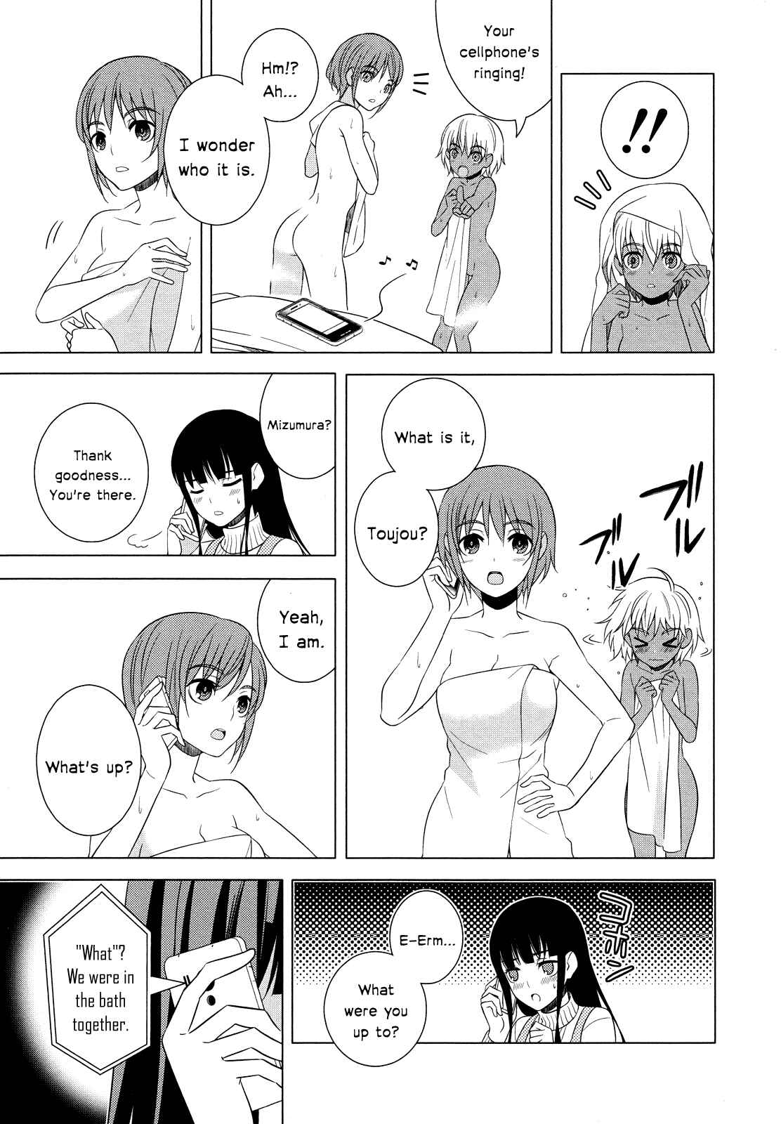Page 9 Chapter 16 Classmate (♀) to Meikyuu no Futekisetsu na Kouryakuhou