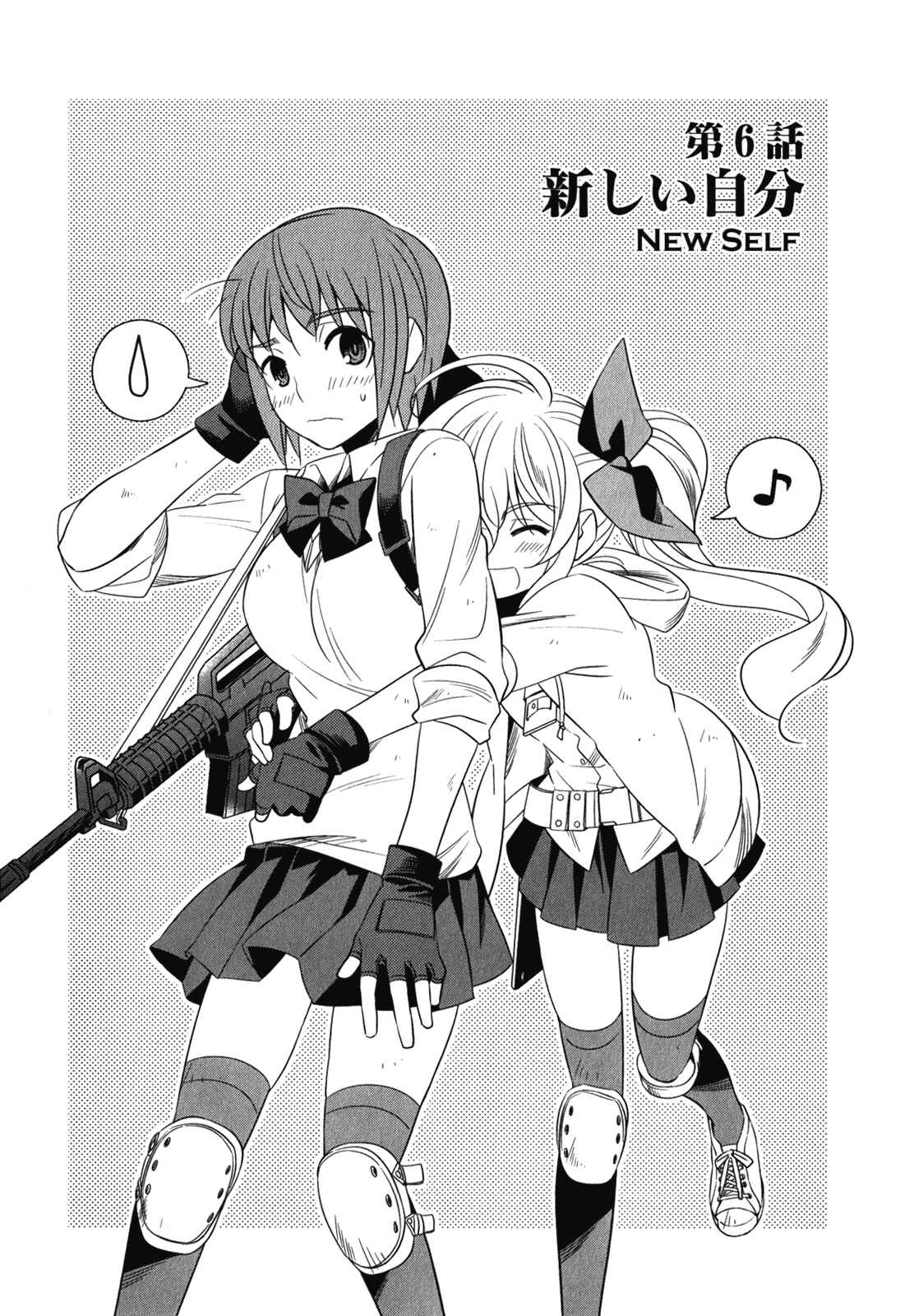 Page 1 Chapter 6 Classmate (♀) to Meikyuu no Futekisetsu na Kouryakuhou