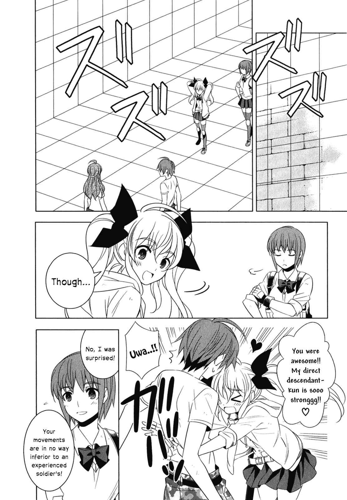 Page 12 Chapter 6 Classmate (♀) to Meikyuu no Futekisetsu na Kouryakuhou