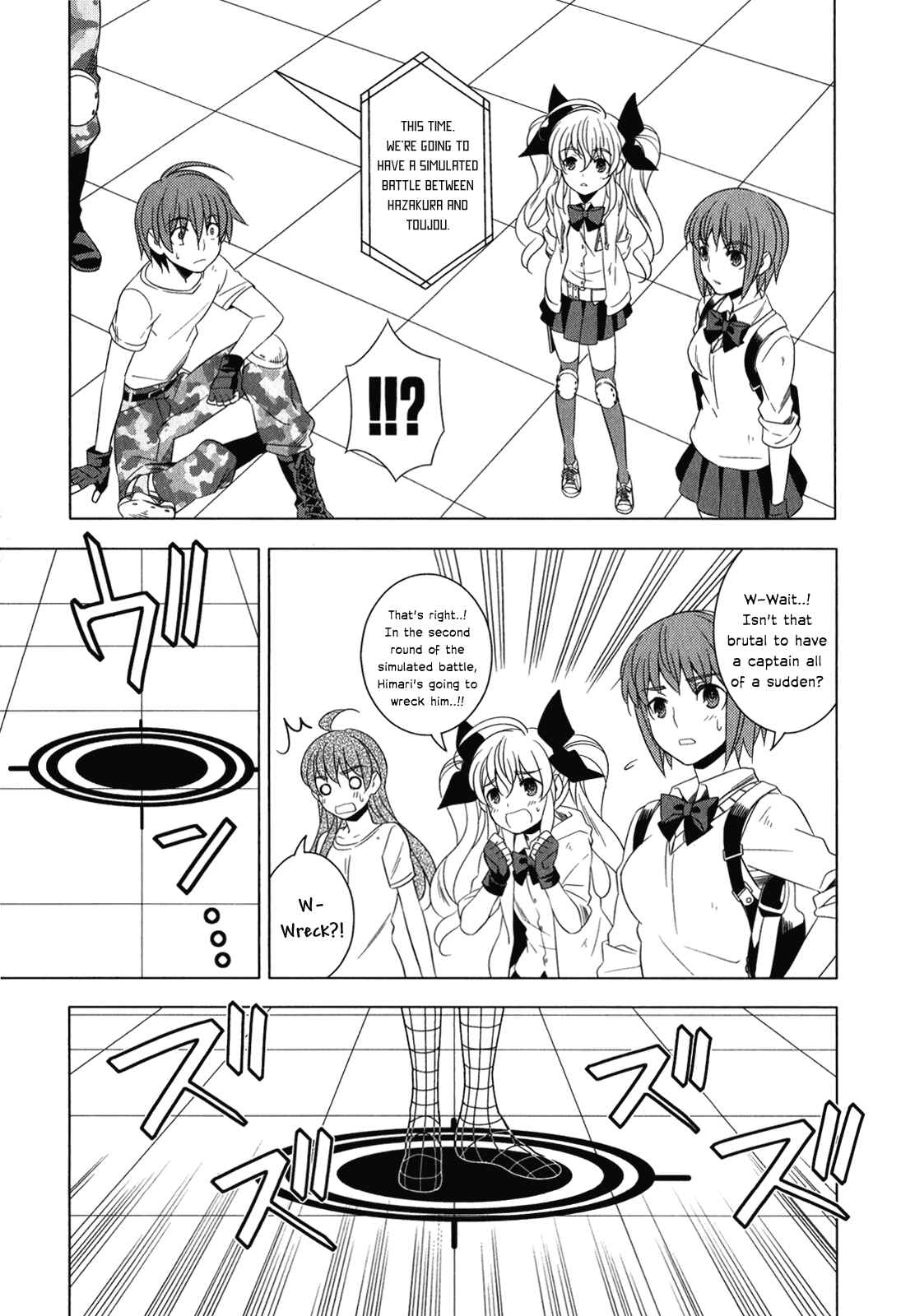 Page 19 Chapter 6 Classmate (♀) to Meikyuu no Futekisetsu na Kouryakuhou