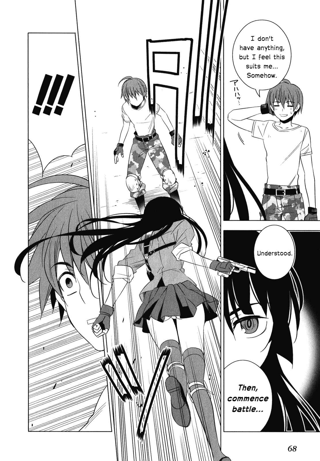 Page 24 Chapter 6 Classmate (♀) to Meikyuu no Futekisetsu na Kouryakuhou