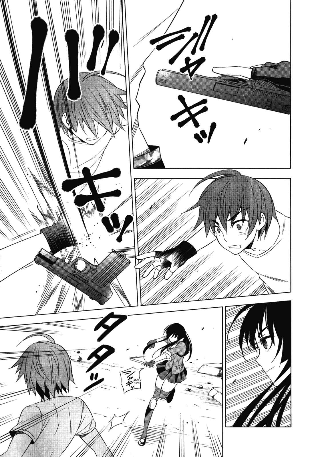 Page 25 Chapter 6 Classmate (♀) to Meikyuu no Futekisetsu na Kouryakuhou