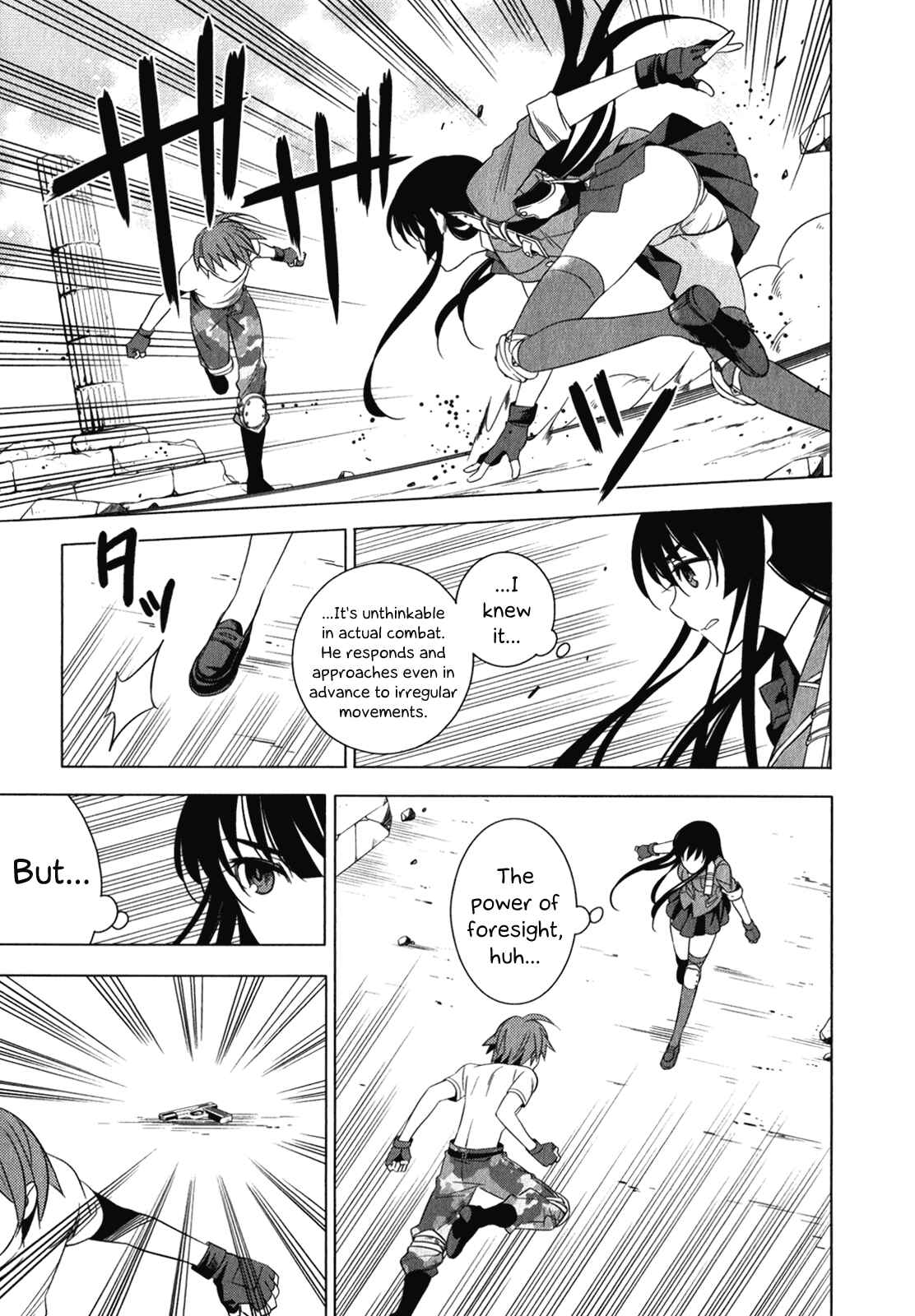 Page 29 Chapter 6 Classmate (♀) to Meikyuu no Futekisetsu na Kouryakuhou