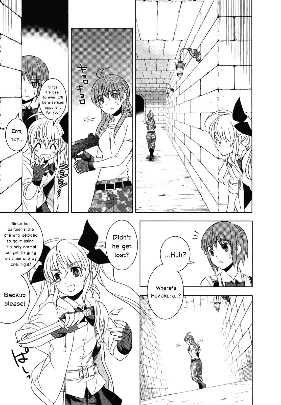 Page 3 Chapter 6 Classmate (♀) to Meikyuu no Futekisetsu na Kouryakuhou
