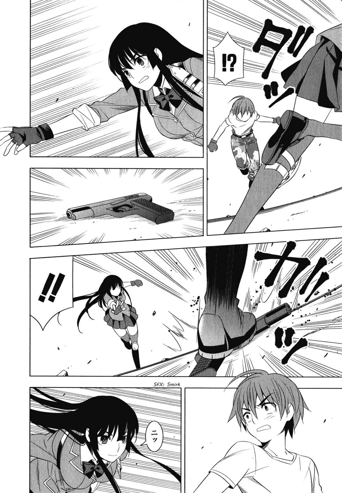 Page 30 Chapter 6 Classmate (♀) to Meikyuu no Futekisetsu na Kouryakuhou