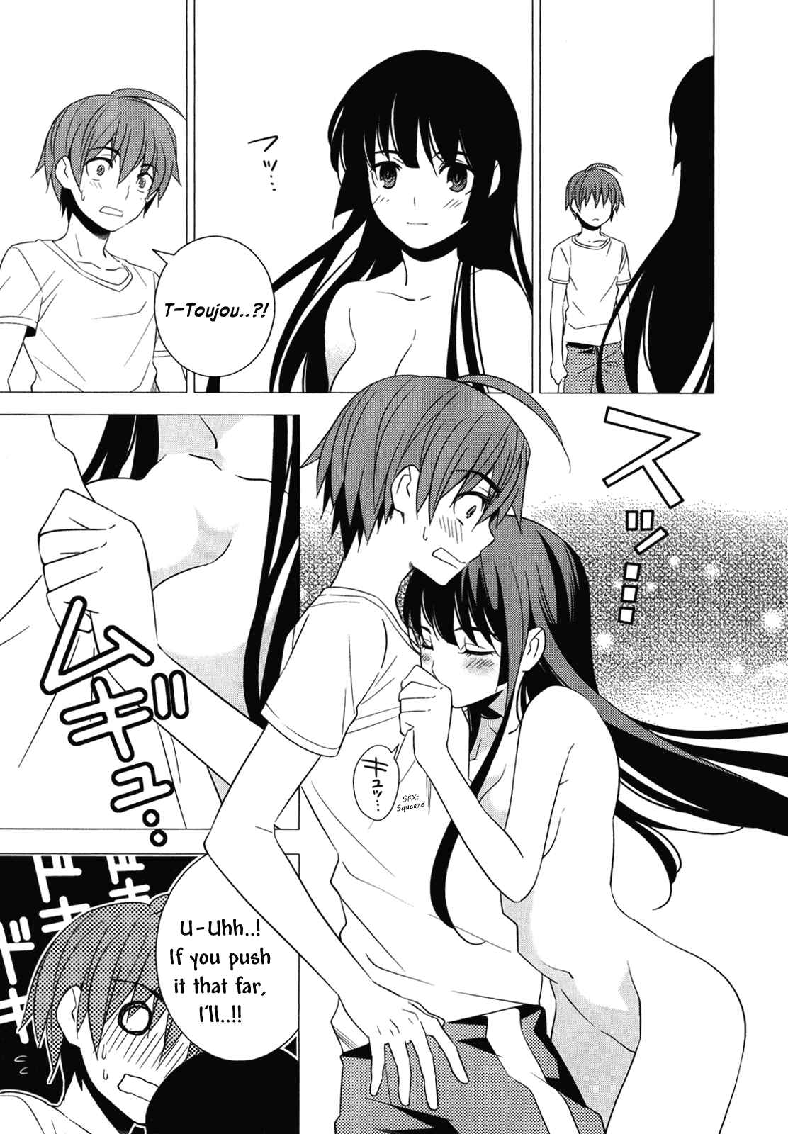 Page 39 Chapter 6 Classmate (♀) to Meikyuu no Futekisetsu na Kouryakuhou
