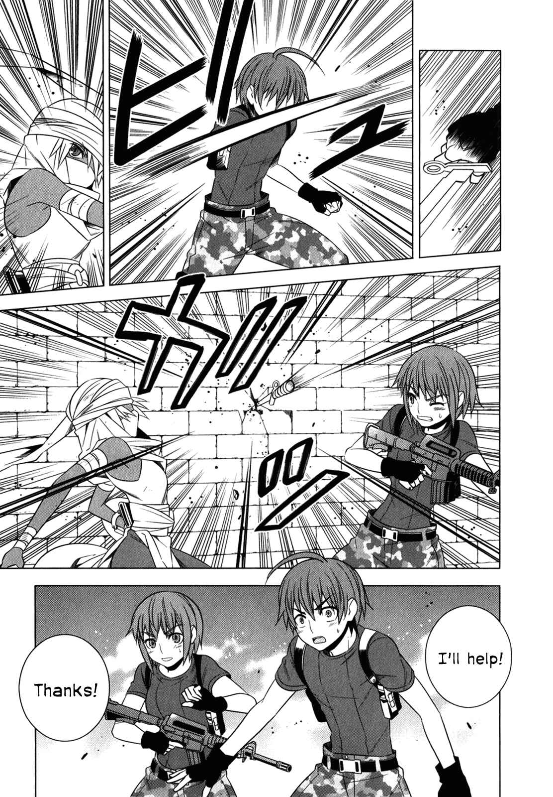 Page 14 Chapter 10 Classmate (♀) to Meikyuu no Futekisetsu na Kouryakuhou