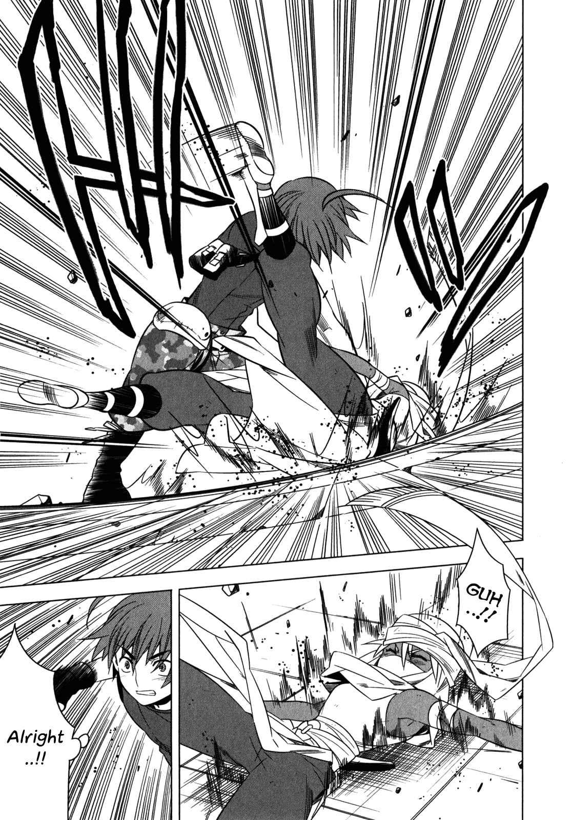 Page 20 Chapter 10 Classmate (♀) to Meikyuu no Futekisetsu na Kouryakuhou