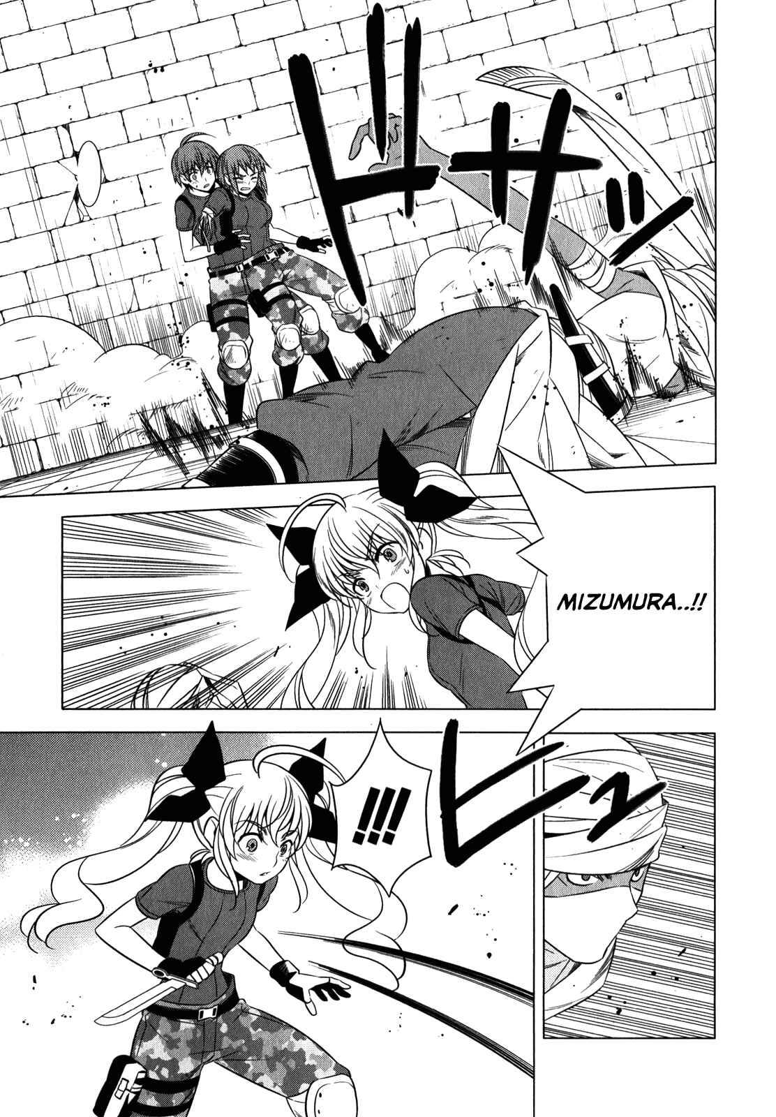 Page 25 Chapter 10 Classmate (♀) to Meikyuu no Futekisetsu na Kouryakuhou