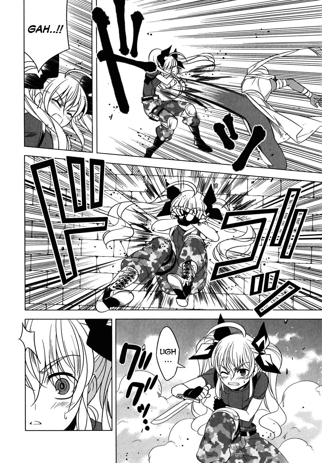 Page 26 Chapter 10 Classmate (♀) to Meikyuu no Futekisetsu na Kouryakuhou