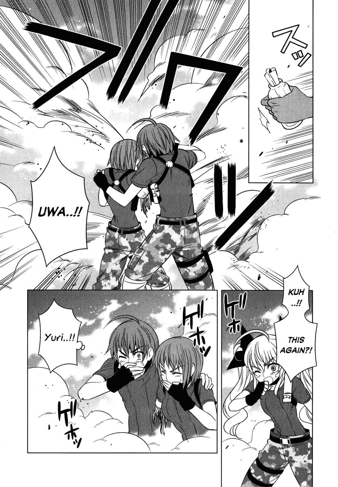 Page 28 Chapter 10 Classmate (♀) to Meikyuu no Futekisetsu na Kouryakuhou