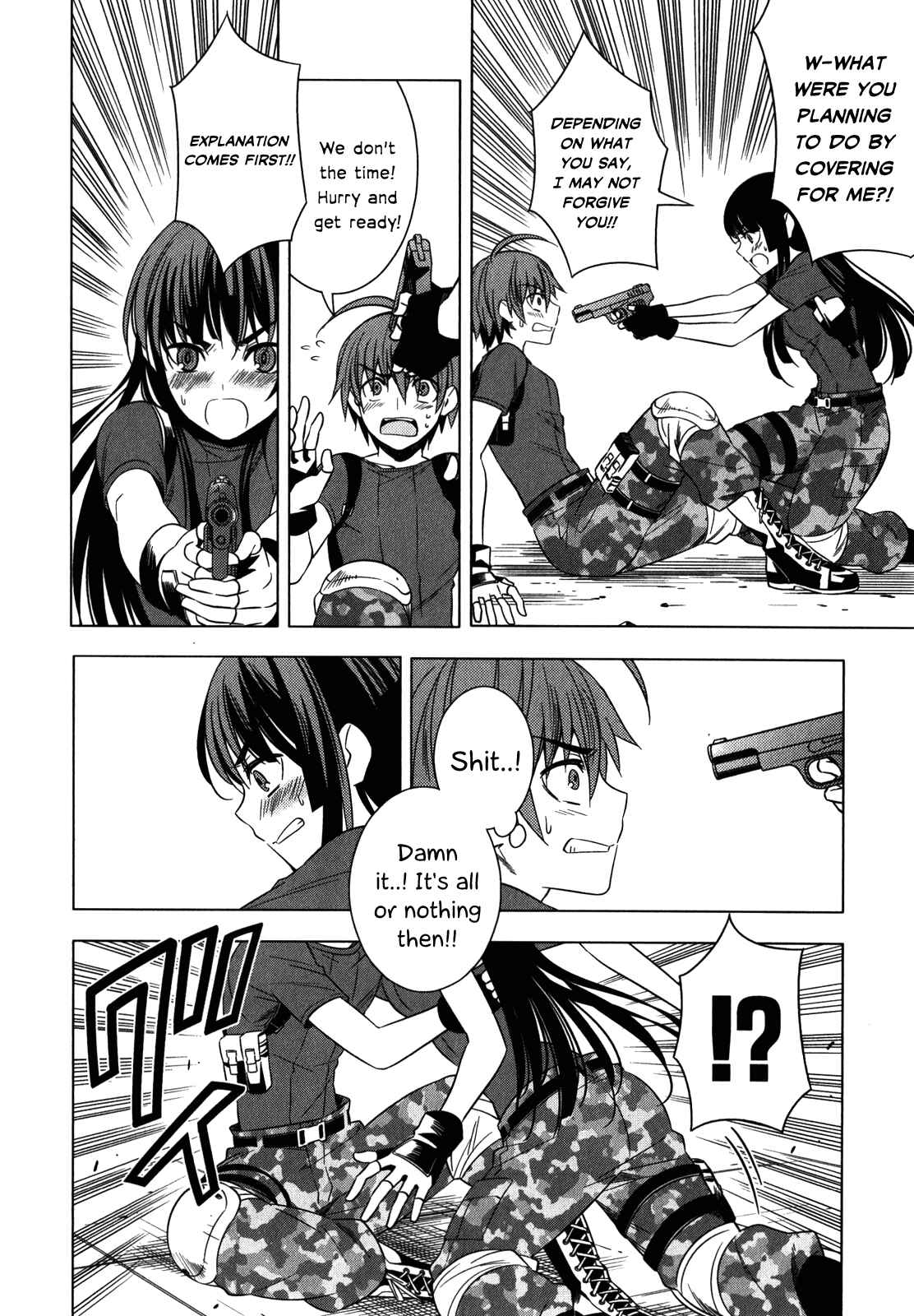 Page 4 Chapter 10 Classmate (♀) to Meikyuu no Futekisetsu na Kouryakuhou