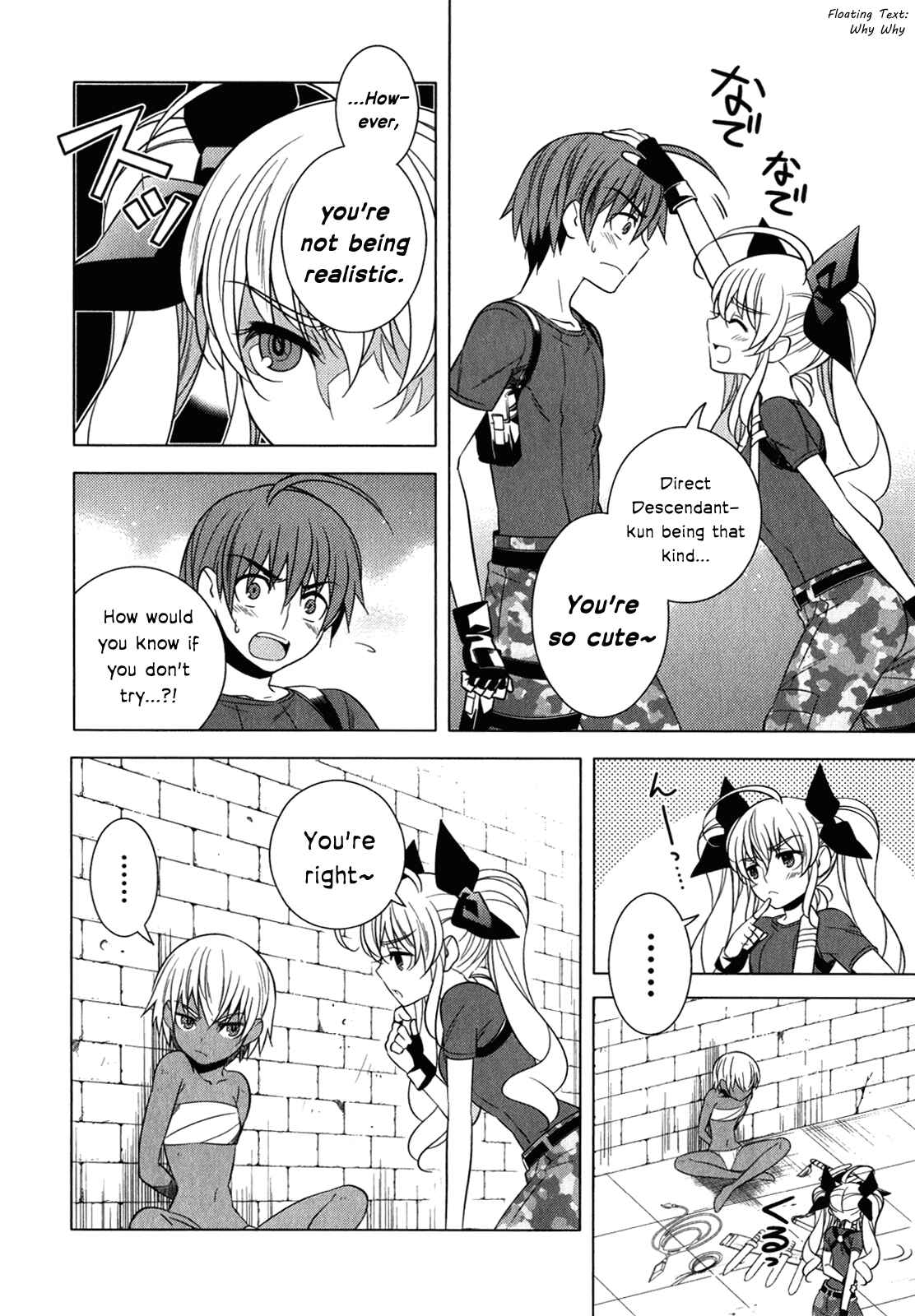 Page 13 Chapter 11 Classmate (♀) to Meikyuu no Futekisetsu na Kouryakuhou