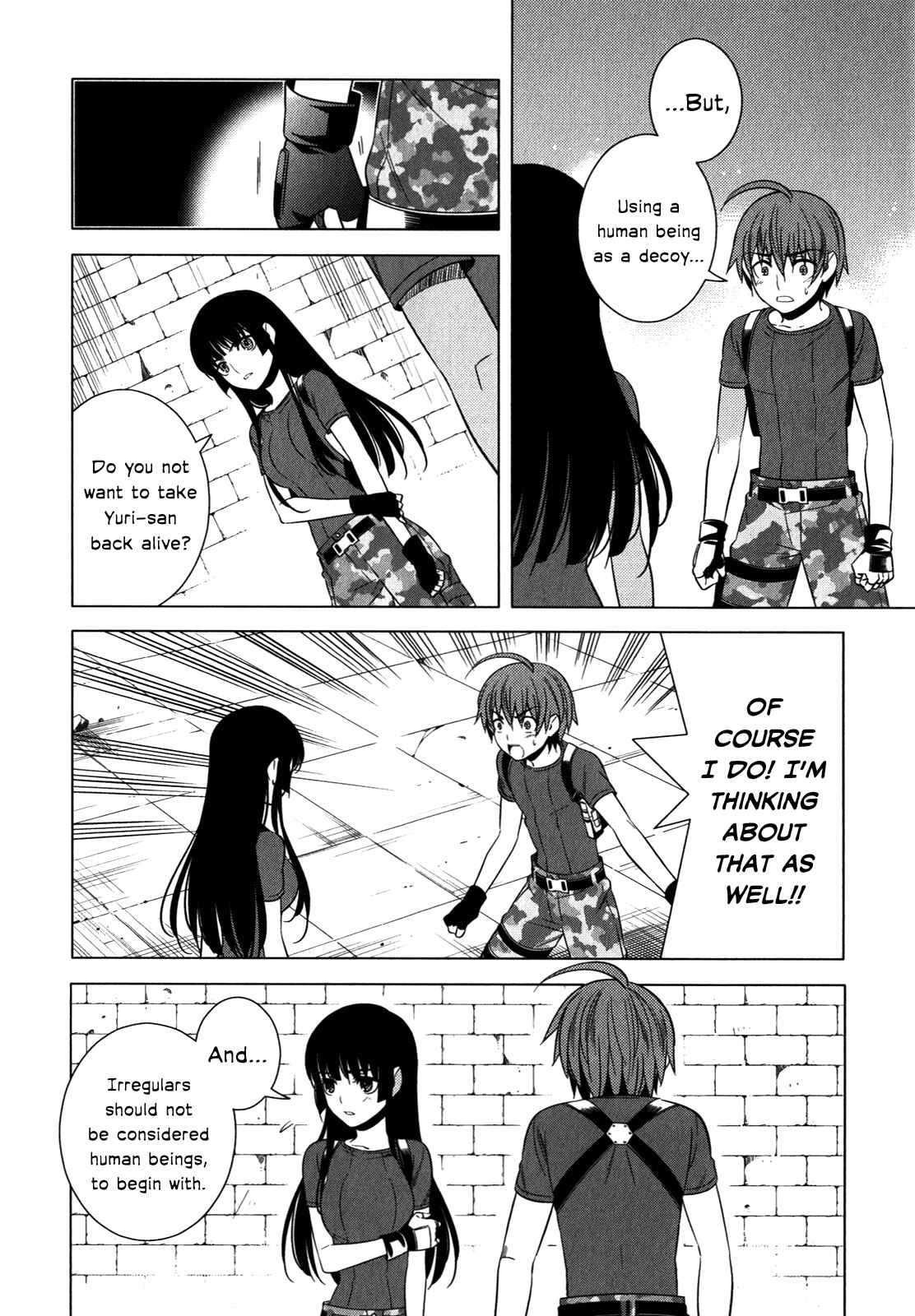Page 19 Chapter 11 Classmate (♀) to Meikyuu no Futekisetsu na Kouryakuhou
