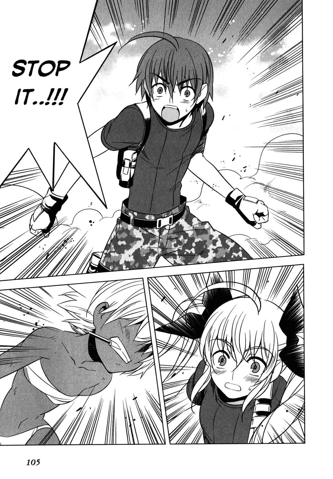Page 32 Chapter 11 Classmate (♀) to Meikyuu no Futekisetsu na Kouryakuhou