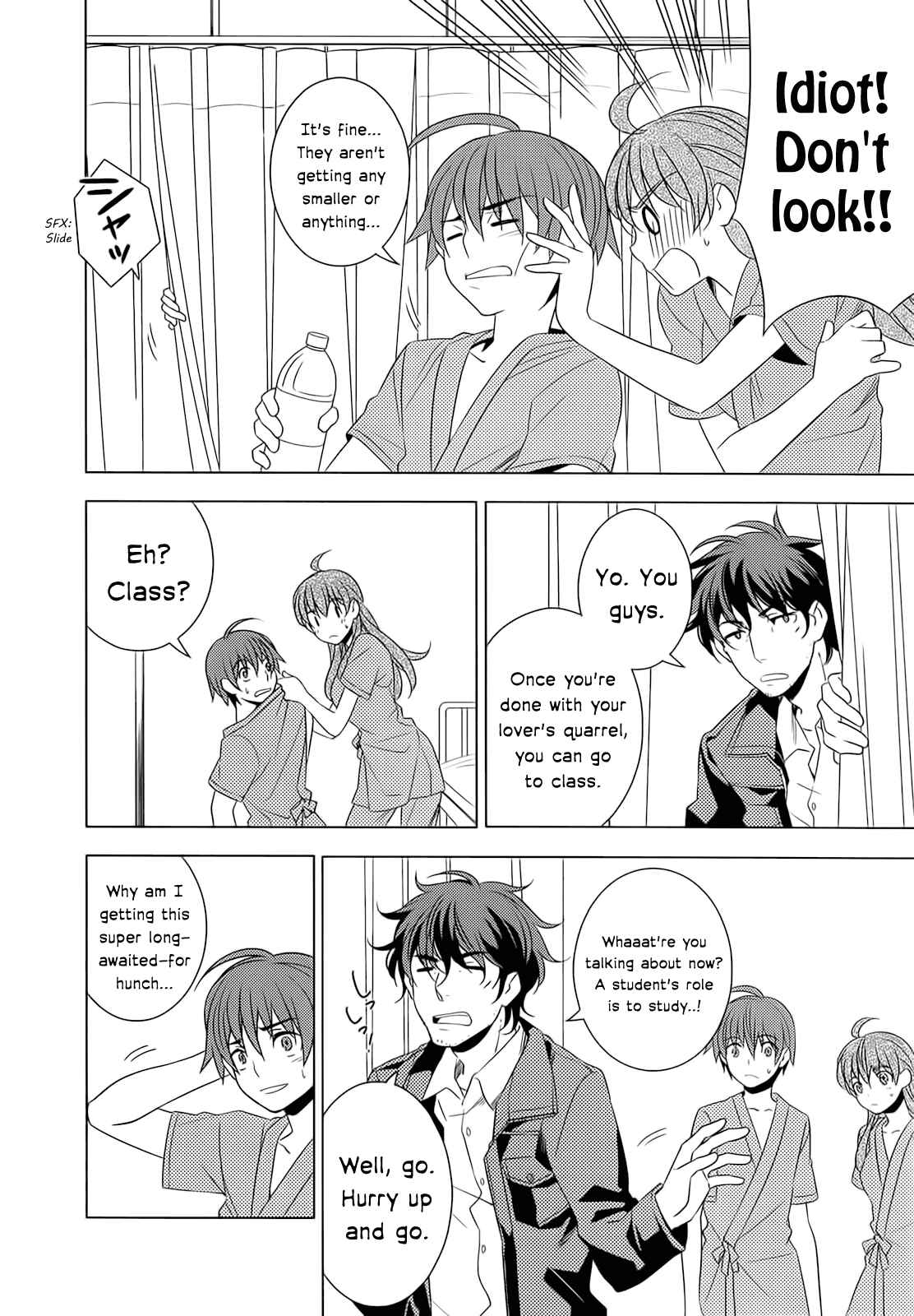 Page 12 Chapter 5 Classmate (♀) to Meikyuu no Futekisetsu na Kouryakuhou