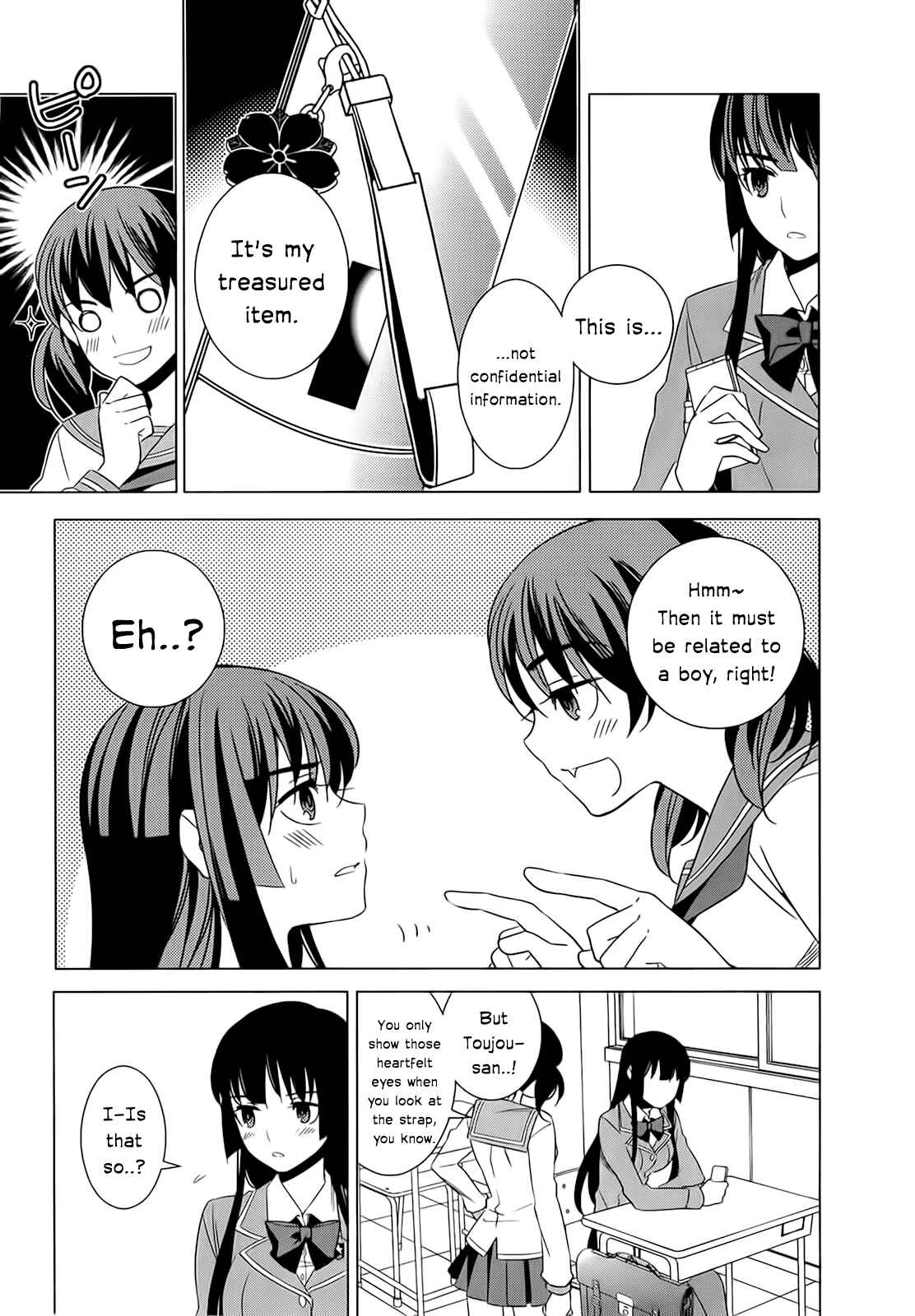 Page 17 Chapter 5 Classmate (♀) to Meikyuu no Futekisetsu na Kouryakuhou