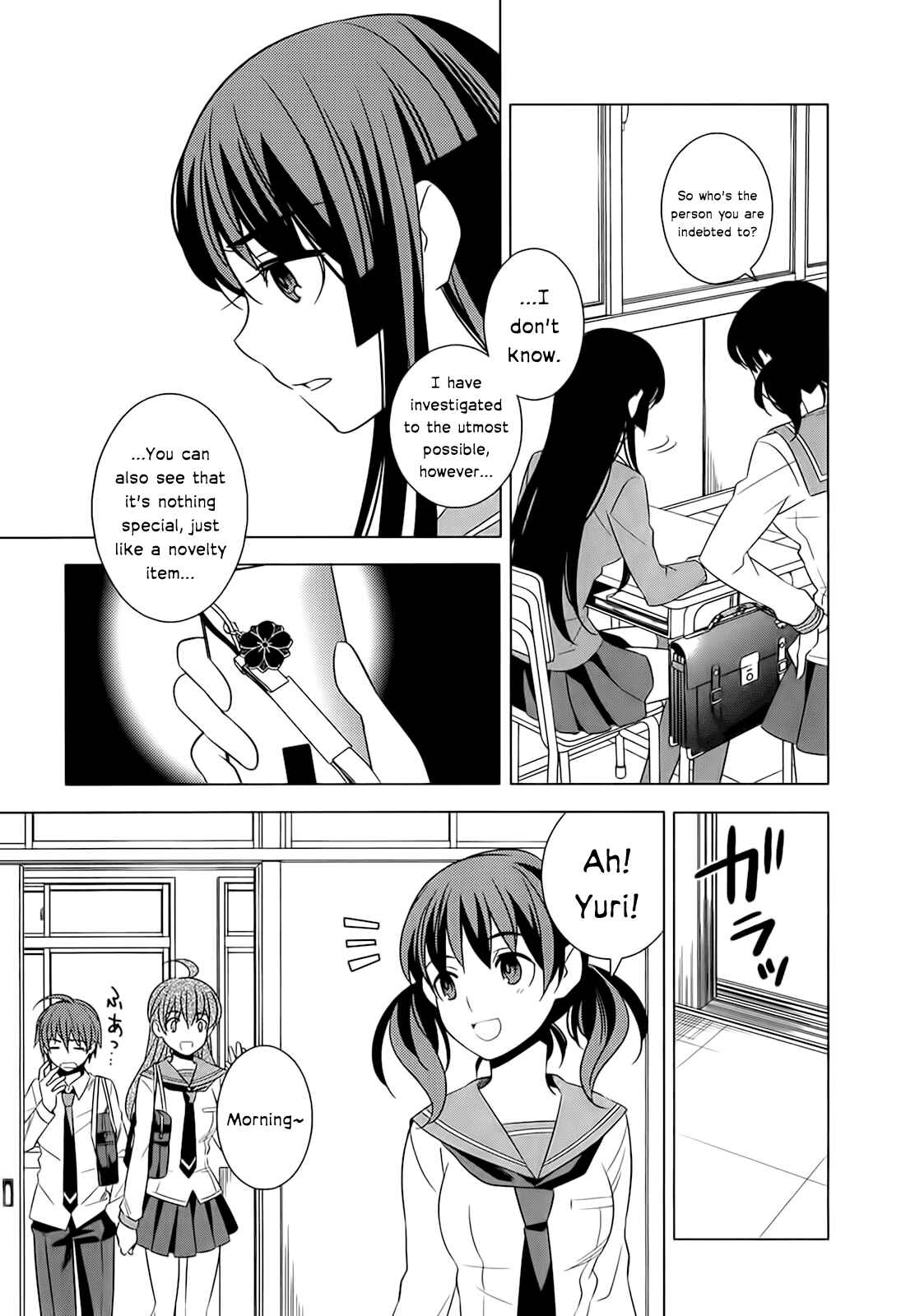 Page 19 Chapter 5 Classmate (♀) to Meikyuu no Futekisetsu na Kouryakuhou
