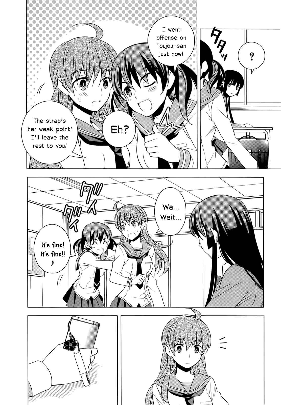 Page 20 Chapter 5 Classmate (♀) to Meikyuu no Futekisetsu na Kouryakuhou