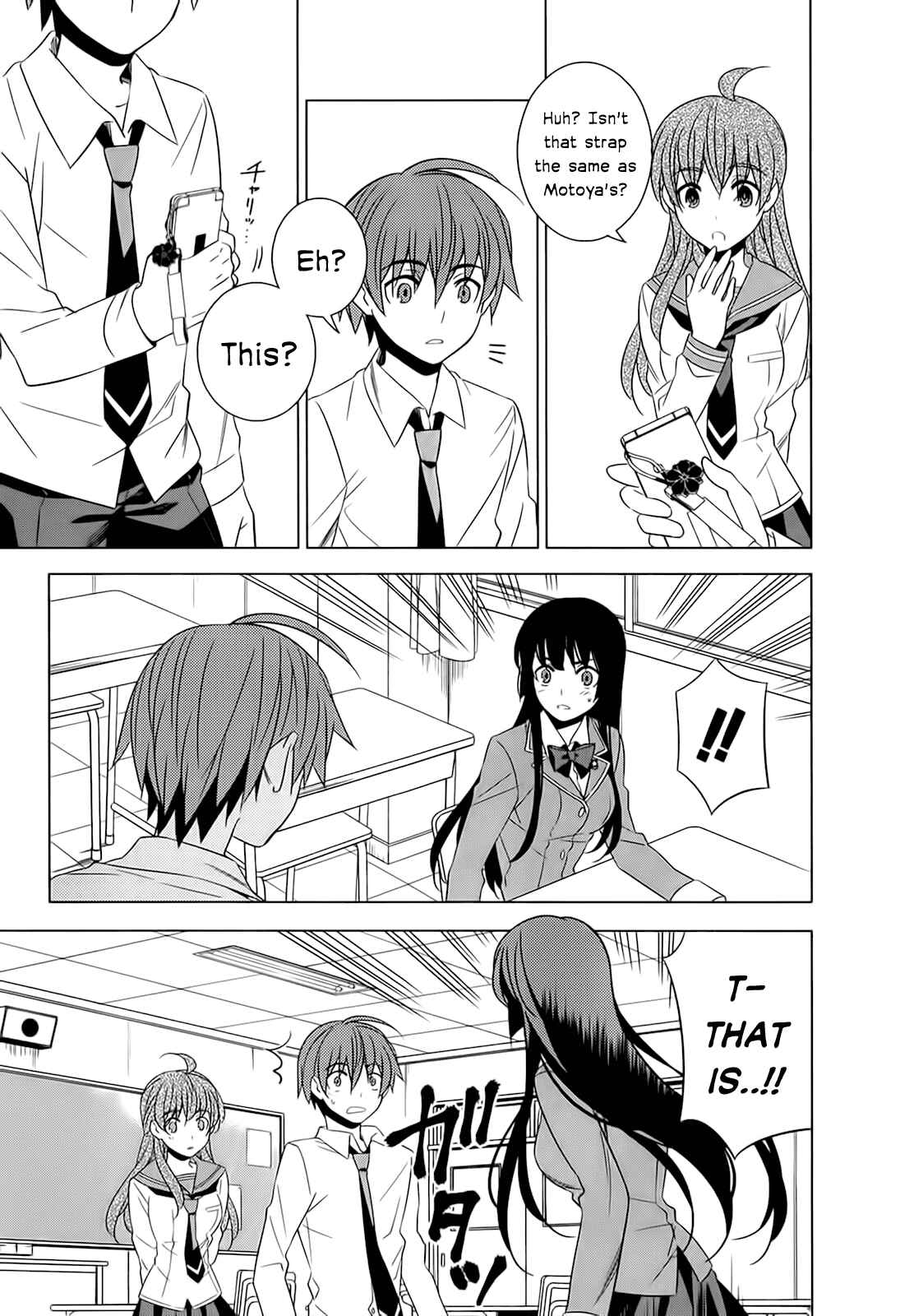 Page 21 Chapter 5 Classmate (♀) to Meikyuu no Futekisetsu na Kouryakuhou