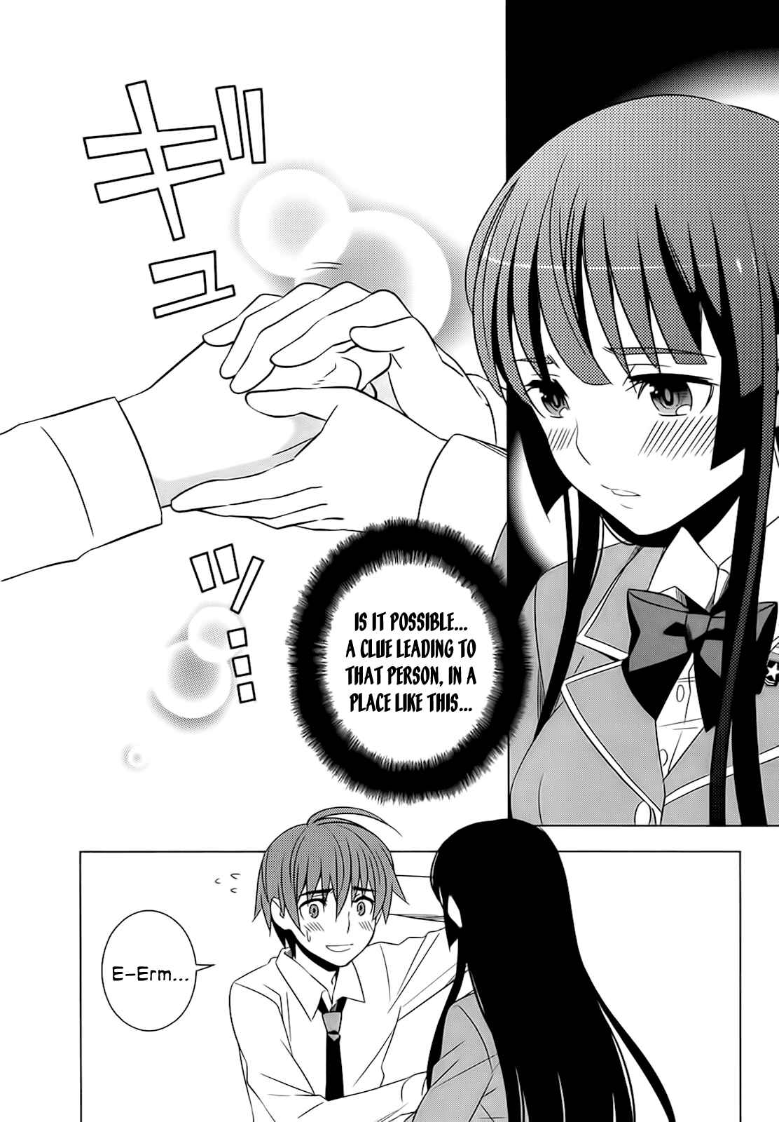 Page 24 Chapter 5 Classmate (♀) to Meikyuu no Futekisetsu na Kouryakuhou