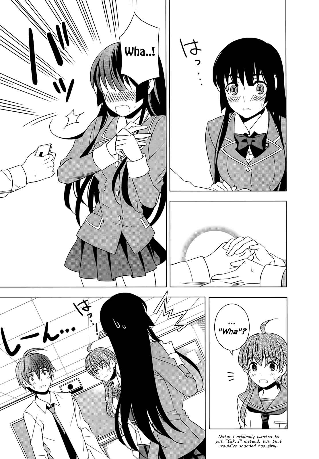 Page 25 Chapter 5 Classmate (♀) to Meikyuu no Futekisetsu na Kouryakuhou