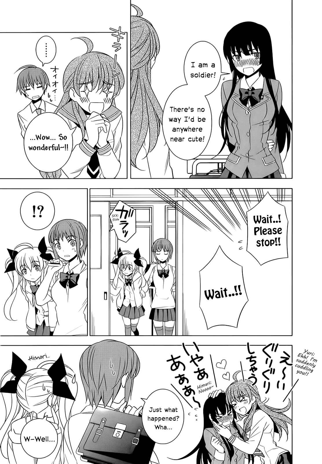 Page 27 Chapter 5 Classmate (♀) to Meikyuu no Futekisetsu na Kouryakuhou