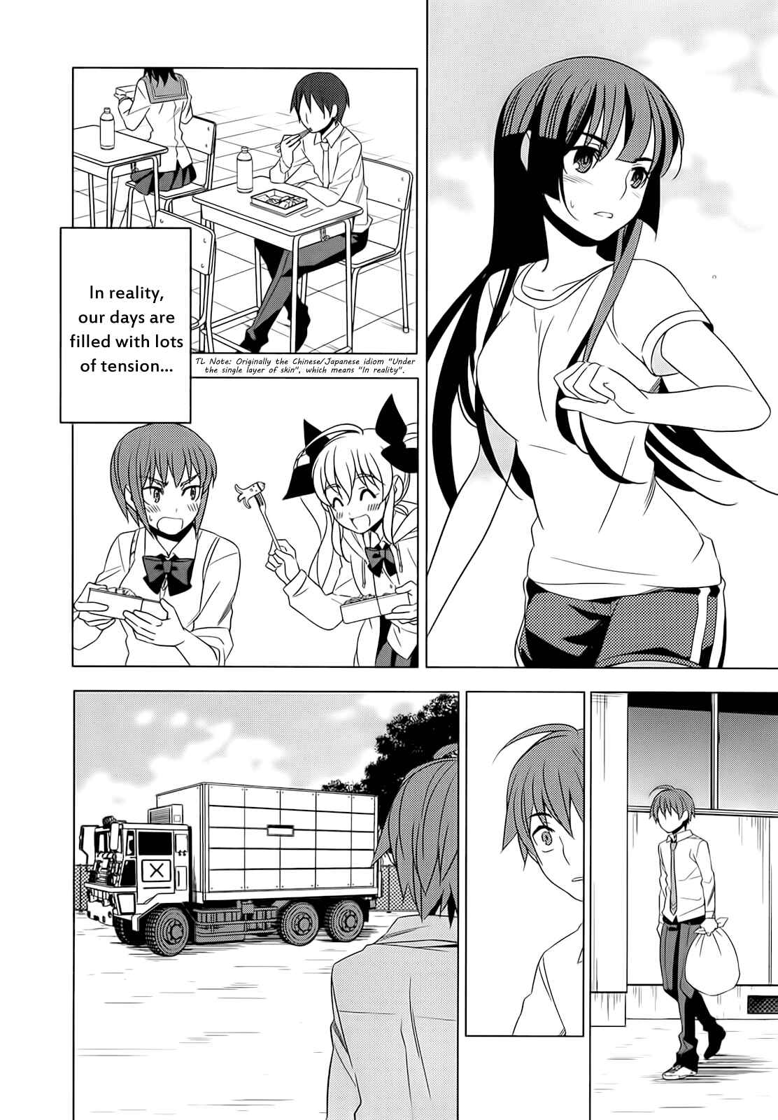 Page 30 Chapter 5 Classmate (♀) to Meikyuu no Futekisetsu na Kouryakuhou