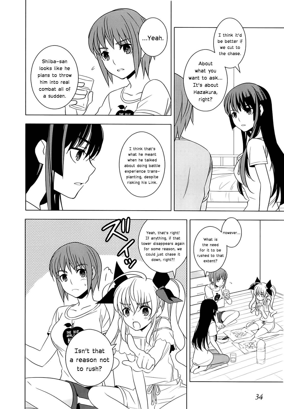 Page 36 Chapter 5 Classmate (♀) to Meikyuu no Futekisetsu na Kouryakuhou