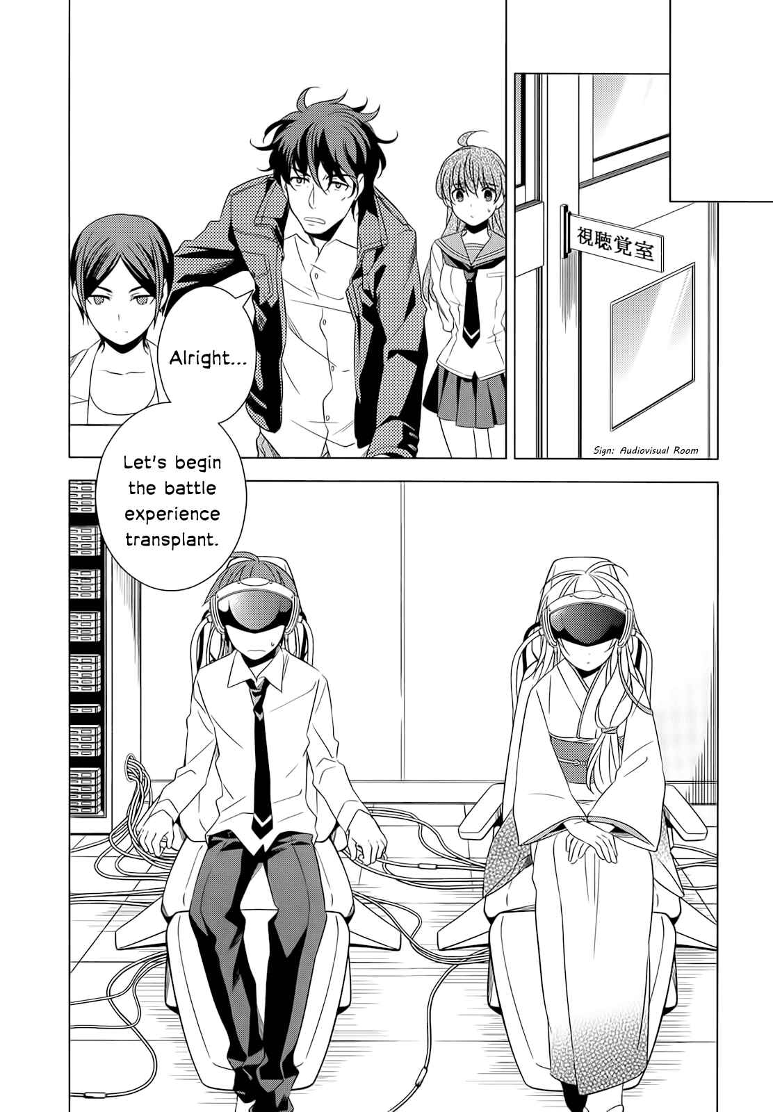 Page 40 Chapter 5 Classmate (♀) to Meikyuu no Futekisetsu na Kouryakuhou