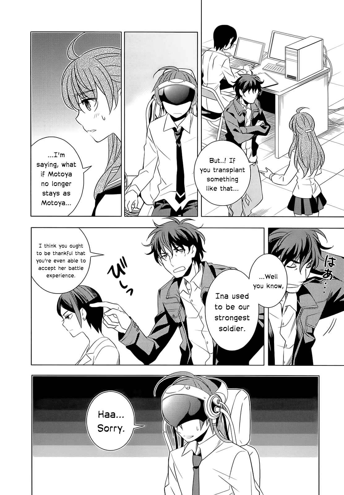 Page 42 Chapter 5 Classmate (♀) to Meikyuu no Futekisetsu na Kouryakuhou