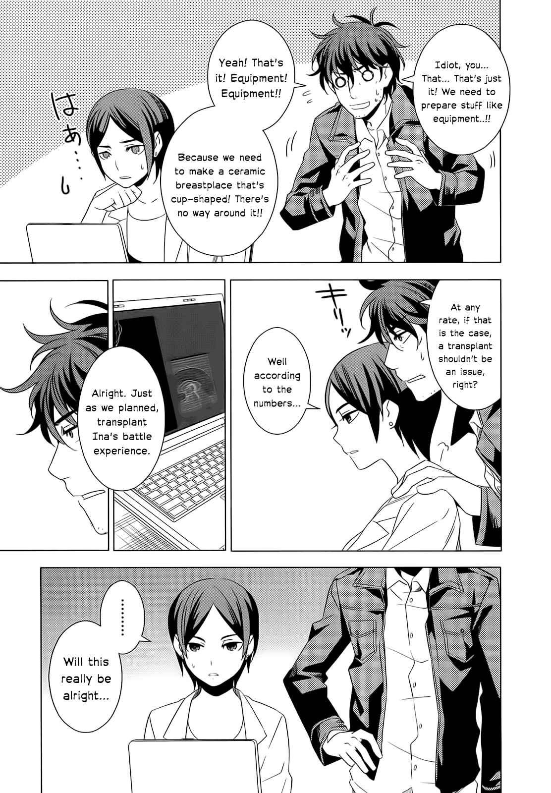Page 9 Chapter 5 Classmate (♀) to Meikyuu no Futekisetsu na Kouryakuhou