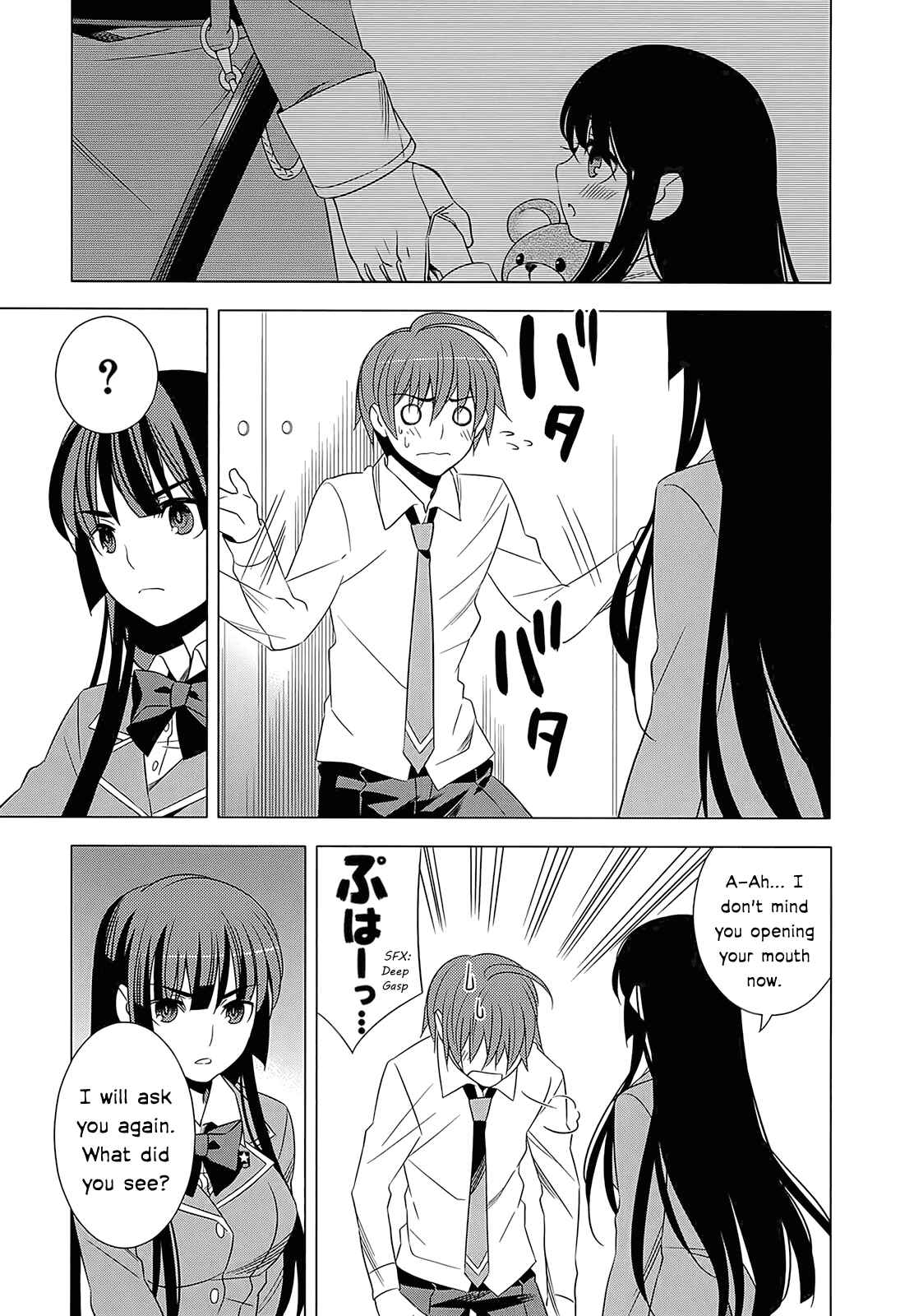 Page 11 Chapter 4 Classmate (♀) to Meikyuu no Futekisetsu na Kouryakuhou
