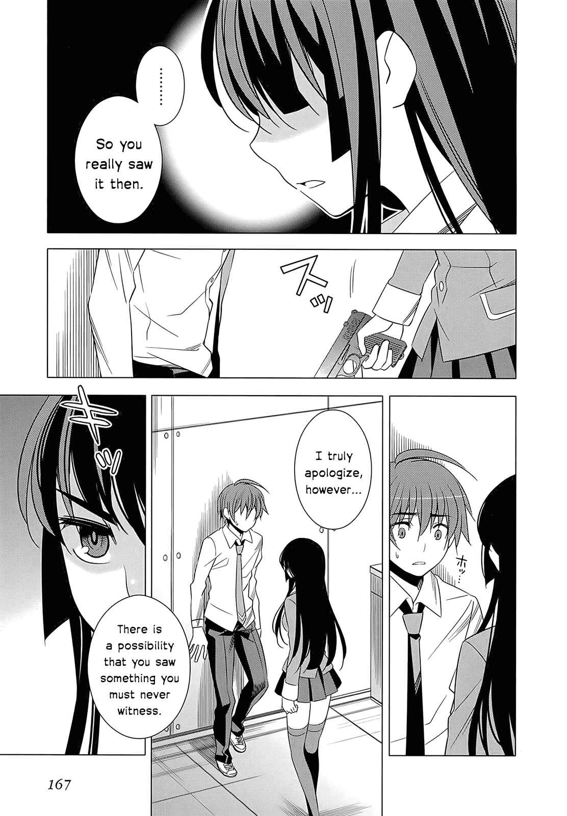 Page 13 Chapter 4 Classmate (♀) to Meikyuu no Futekisetsu na Kouryakuhou