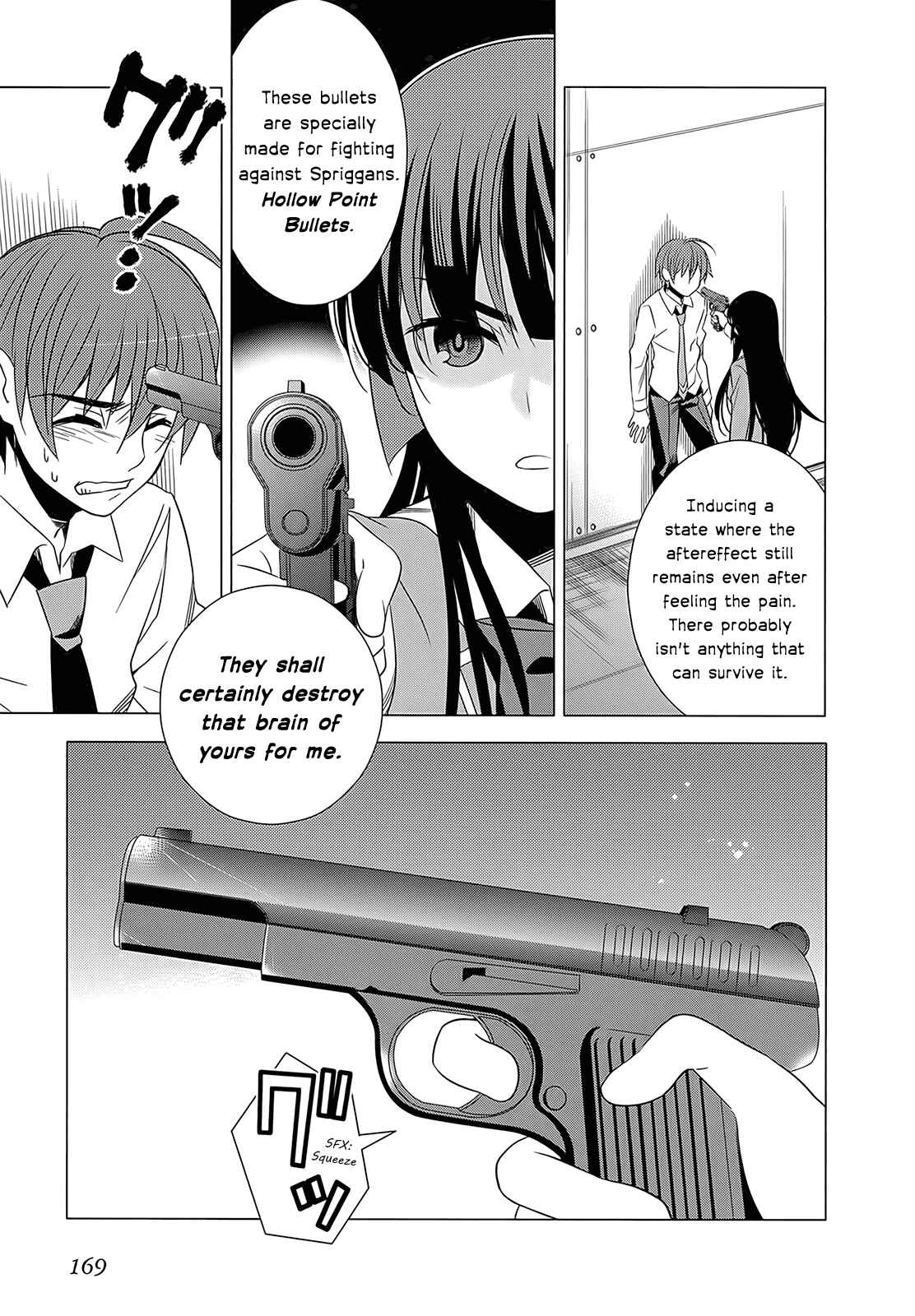 Page 15 Chapter 4 Classmate (♀) to Meikyuu no Futekisetsu na Kouryakuhou