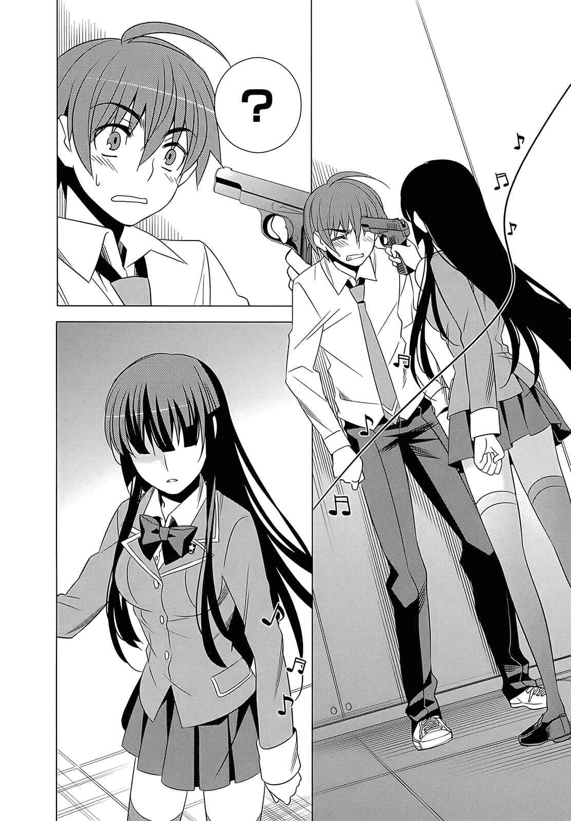 Page 16 Chapter 4 Classmate (♀) to Meikyuu no Futekisetsu na Kouryakuhou